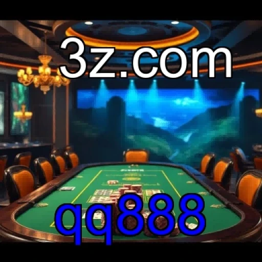 Atrações do Poker no qq888: Diversão e Estratégia em Cada Jogada